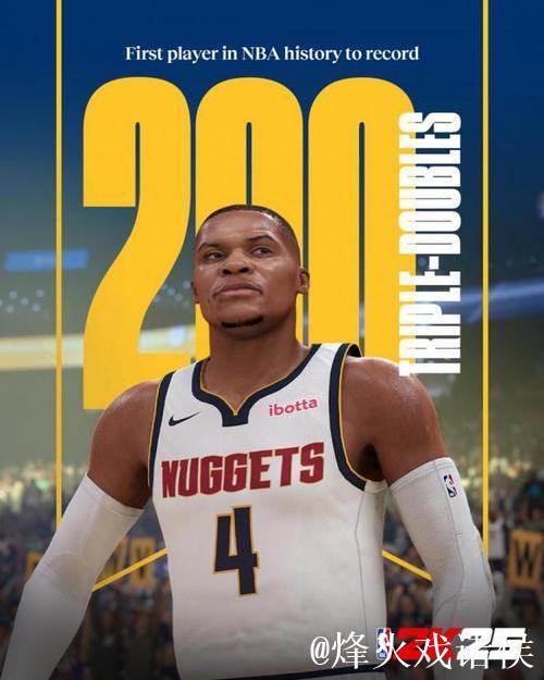 威少达成生涯第200次三双，掘金击败灰熊，篮网险胜黄蜂