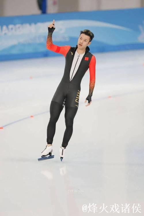 高亭宇、宁忠岩、韩梅等将出征速度滑冰世界杯