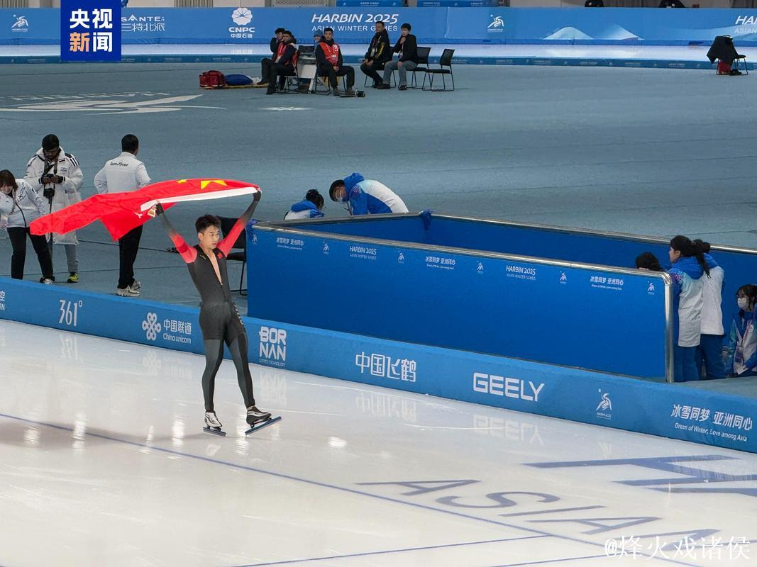 高亭宇、宁忠岩、韩梅等将出征速度滑冰世界杯